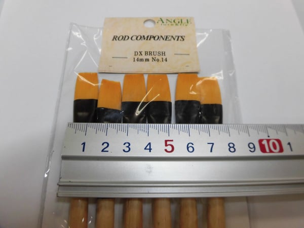 デラックスブラシ